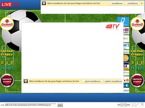 Live Übertragungen, Live Sport Streams, Fußball, Eishockey, .